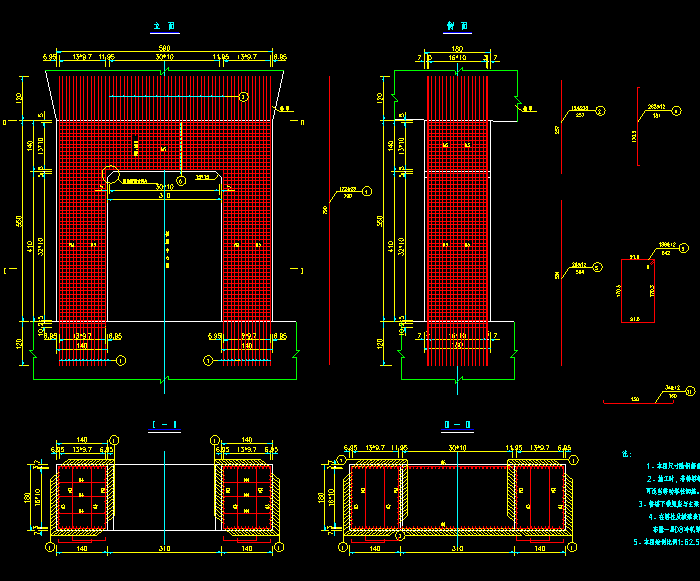 独塔、扇形单索面预应力砼斜拉桥CAD施工图5