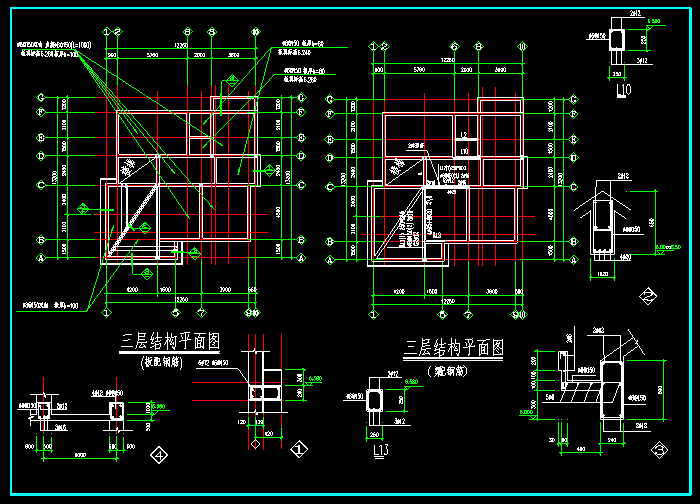 多层别墅建筑CAD施工图5
