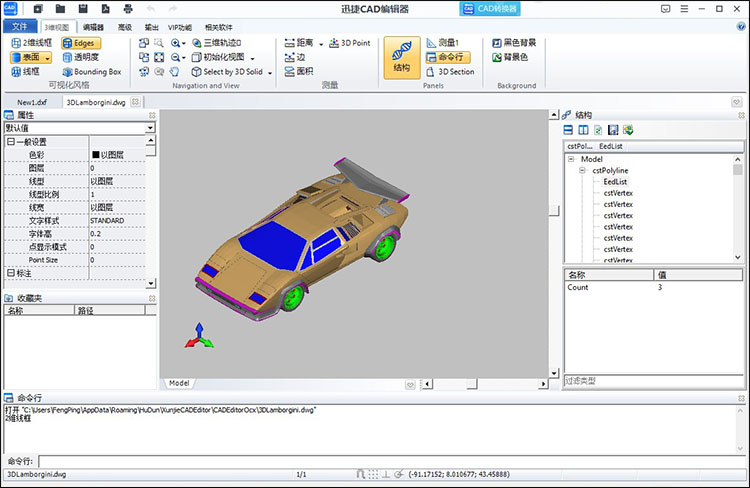 cad布局怎么转换成模型3