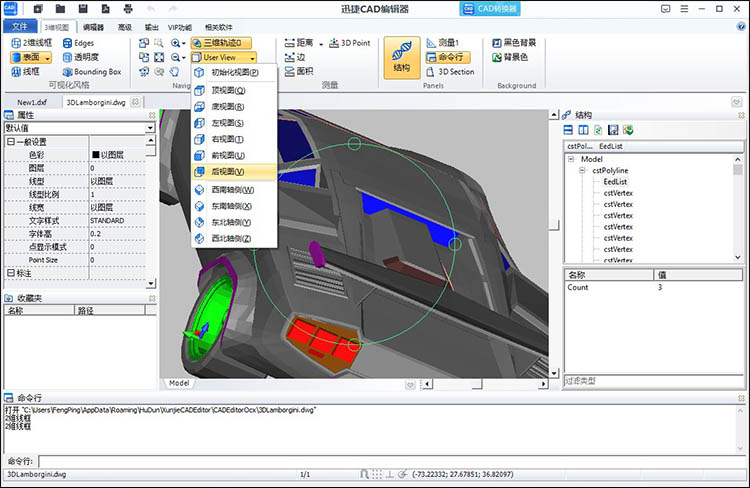 cad布局怎么转换成模型4